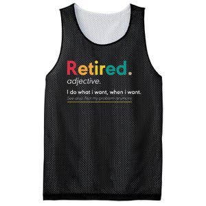 Retirement Gifts For  Funny Retirement Gifts Mesh Reversible Basketball Jersey Tank