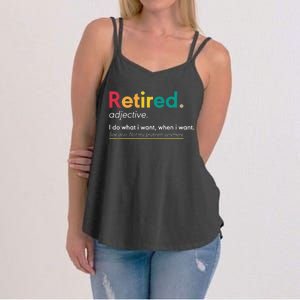 Retirement Gifts For Women Funny Retirement Gifts For Men Women's Strappy Tank