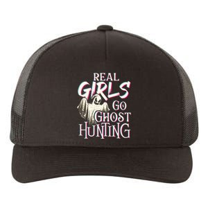 Real Girl Go Ghost Hunting Paranormal Halloween Activity Yupoong Adult 5-Panel Trucker Hat