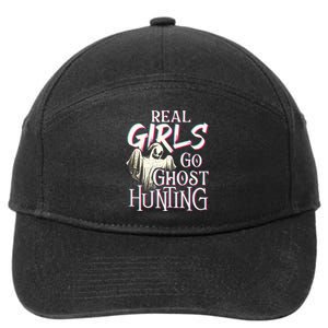 Real Girl Go Ghost Hunting Paranormal Halloween Activity 7-Panel Snapback Hat