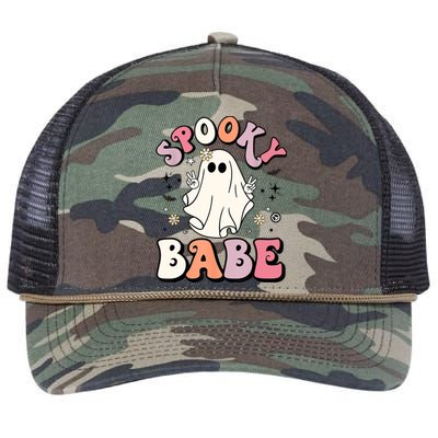 Retro Groovy Ghost Boo Stay Spooky Babe Halloween Costume Gift Retro Rope Trucker Hat Cap