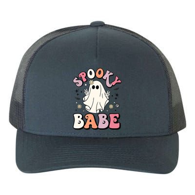 Retro Groovy Ghost Boo Stay Spooky Babe Halloween Costume Gift Yupoong Adult 5-Panel Trucker Hat