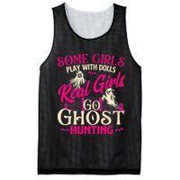 Real Go Ghost Hunting Ghosts Paranormal Researcher Mesh Reversible Basketball Jersey Tank