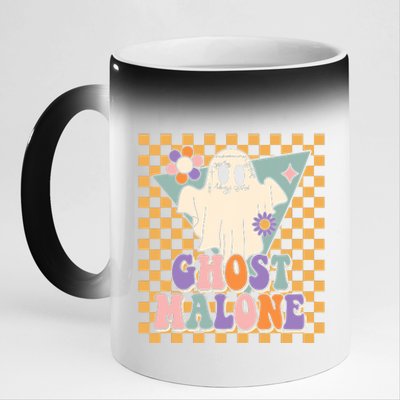 Retro Groovy Ghost Malone Funny Cute For Halloween Costume 11oz Black Color Changing Mug