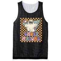 Retro Groovy Ghost Malone Funny Cute For Halloween Costume Mesh Reversible Basketball Jersey Tank