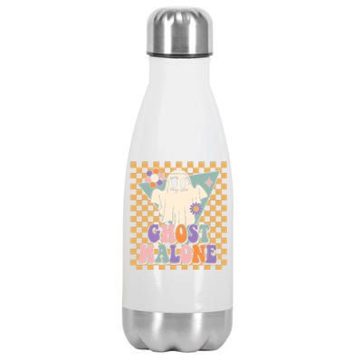 Retro Groovy Ghost Malone Funny Cute For Halloween Costume Stainless Steel Insulated Water Bottle