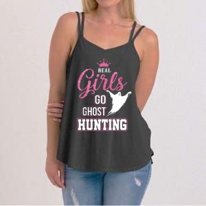 Real Go Ghost Hunting Gifts For Ghost Hunters Women's Strappy Tank