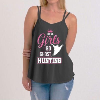 Real Go Ghost Hunting Gifts For Ghost Hunters Women's Strappy Tank