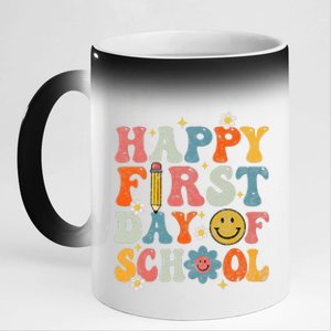 Retro Groovy Happy First Day Of School Teacher Student 11oz Black Color Changing Mug