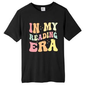 Retro Groovy In My Reading Era Book Lovers Book Reader Gift Tall Fusion ChromaSoft Performance T-Shirt