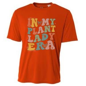 Retro Groovy In My Plant Lady Era Xmas Gardening Plant Mom Gift Cooling Performance Crew T-Shirt