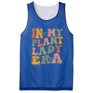 Retro Groovy In My Plant Lady Era Xmas Gardening Plant Mom Gift Mesh Reversible Basketball Jersey Tank