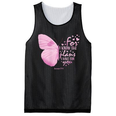 Religious Gifts Mom Women Christian Bible Verse Butterfly Mesh Reversible Basketball Jersey Tank