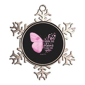 Religious Gifts Mom Women Christian Bible Verse Butterfly Metallic Star Ornament