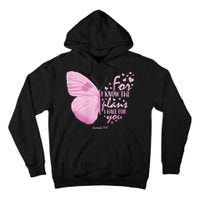 Religious Gifts Mom Women Christian Bible Verse Butterfly Tall Hoodie