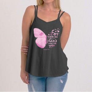 Religious Gifts Mom Women Christian Bible Verse Butterfly Women's Strappy Tank