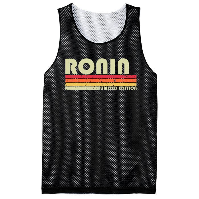 Ronin Gift Name Personalized Funny Retro Vintage Birthday Mesh Reversible Basketball Jersey Tank