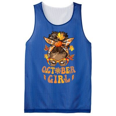 Retro Groovy October Messy Bun Halloween Thanksgiving Mesh Reversible Basketball Jersey Tank