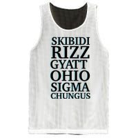 Rizz Gyatt Ohio Sigma Chungus Mesh Reversible Basketball Jersey Tank