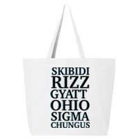 Rizz Gyatt Ohio Sigma Chungus 25L Jumbo Tote