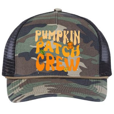 Retro Groovy Pumpkin Patch Crew Thanksgiving Fall Autumn Retro Rope Trucker Hat Cap