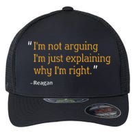 Reagan Gift Quote Personalized Funny Birthday Name Idea Flexfit Unipanel Trucker Cap