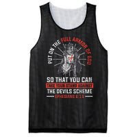 Real Grandpas Ride Motorcycles Mesh Reversible Basketball Jersey Tank