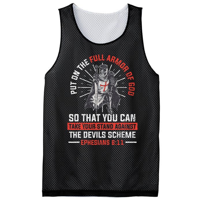 Real Grandpas Ride Motorcycles Mesh Reversible Basketball Jersey Tank