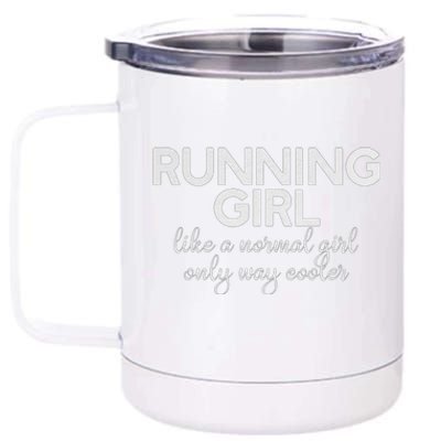 Running Girl 12 oz Stainless Steel Tumbler Cup