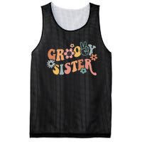 Retro Groovy Sister Matching Family 1st Birthday Party Mesh Reversible Basketball Jersey Tank