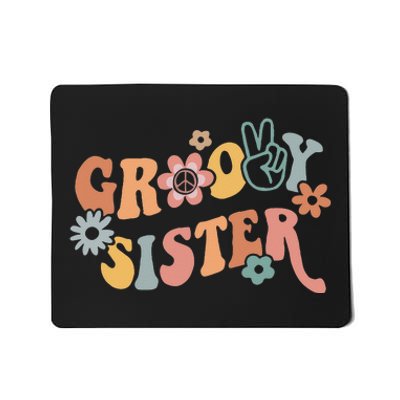 Retro Groovy Sister Matching Family 1st Birthday Party Mousepad