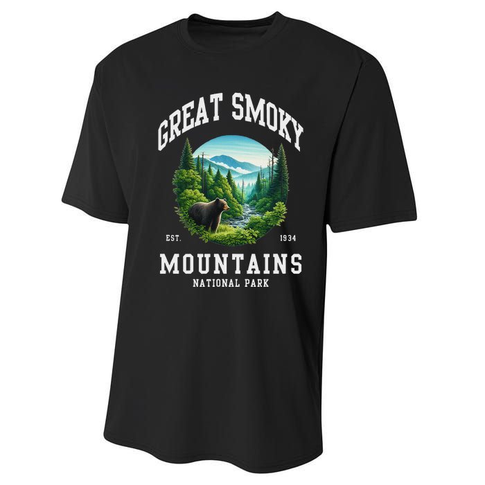 Retro Great Smoky Mountains National Park Women Hiking Performance Sprint T-Shirt