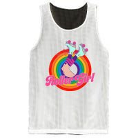 Roller Girl Skater Skating Retro Vintage 70s 80s Skates Mesh Reversible Basketball Jersey Tank