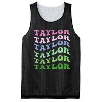 Retro Groovy T.AYLOR First Name Personalized Birthday Mesh Reversible Basketball Jersey Tank