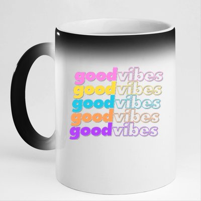 Retro Good Vibes 11oz Black Color Changing Mug