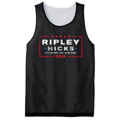 Ripley Hicks 2024 It's The Only Way To Be Sure Mesh Reversible Basketball Jersey Tank