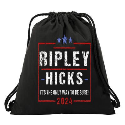 Ripley Hicks 2024 t's The Only Way to Be Sure Vintage Drawstring Bag