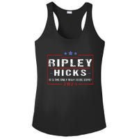 Ripley Hicks 2024 retro t's The Only Way to Be Sure  Ladies PosiCharge Competitor Racerback Tank