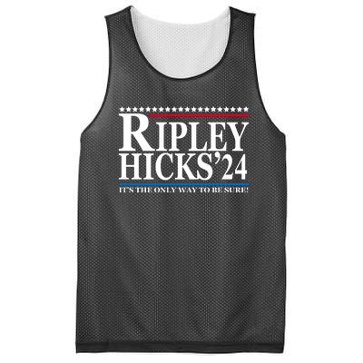 Ripley Hicks 2024 It's The Only Way To Be Sure Mesh Reversible Basketball Jersey Tank