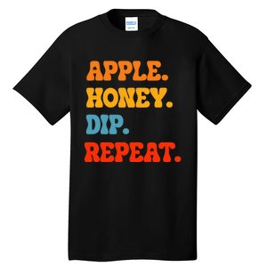 Rosh Hashanah Apple Honey Dip Repeat Jewish New Year Shofar Tall T-Shirt