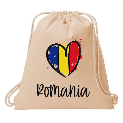 Romania Heart Art Flag Cute Europe Minimal Romanian Gift Drawstring Bag