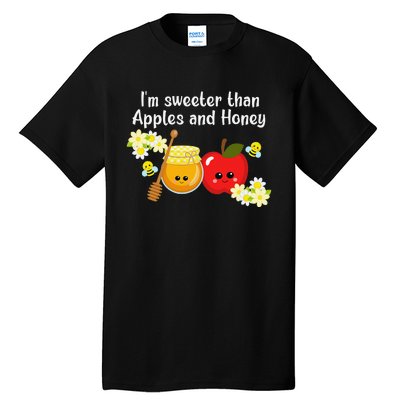 Rosh Hashanah Apples and Honey Shana Tova Jewish New Year  Tall T-Shirt