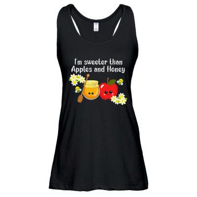 Rosh Hashanah Apples and Honey Shana Tova Jewish New Year  Ladies Essential Flowy Tank