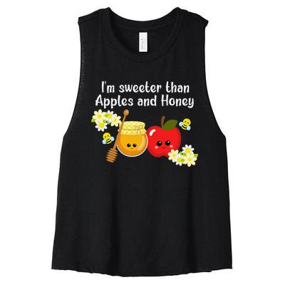 Rosh Hashanah Apples and Honey Shana Tova Jewish New Year  Women's Racerback Cropped Tank