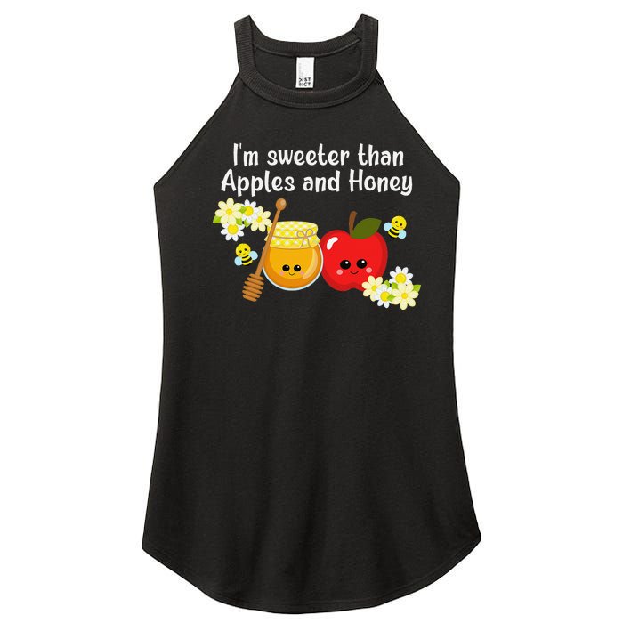 Rosh Hashanah Apples and Honey Shana Tova Jewish New Year  Women’s Perfect Tri Rocker Tank