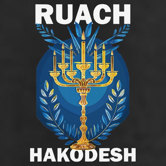 Ruach Hakodesh Comforter Cool Comfort Performance Bucket Hat