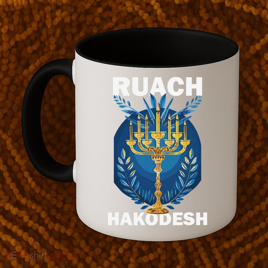 Ruach Hakodesh Comforter Mug