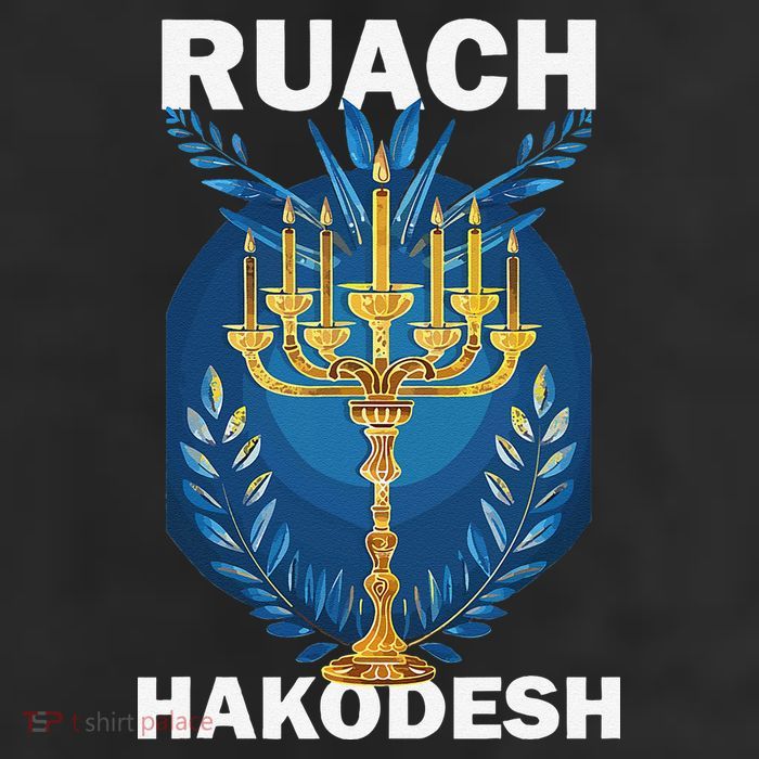 Ruach Hakodesh Comforter 25L Jumbo Tote