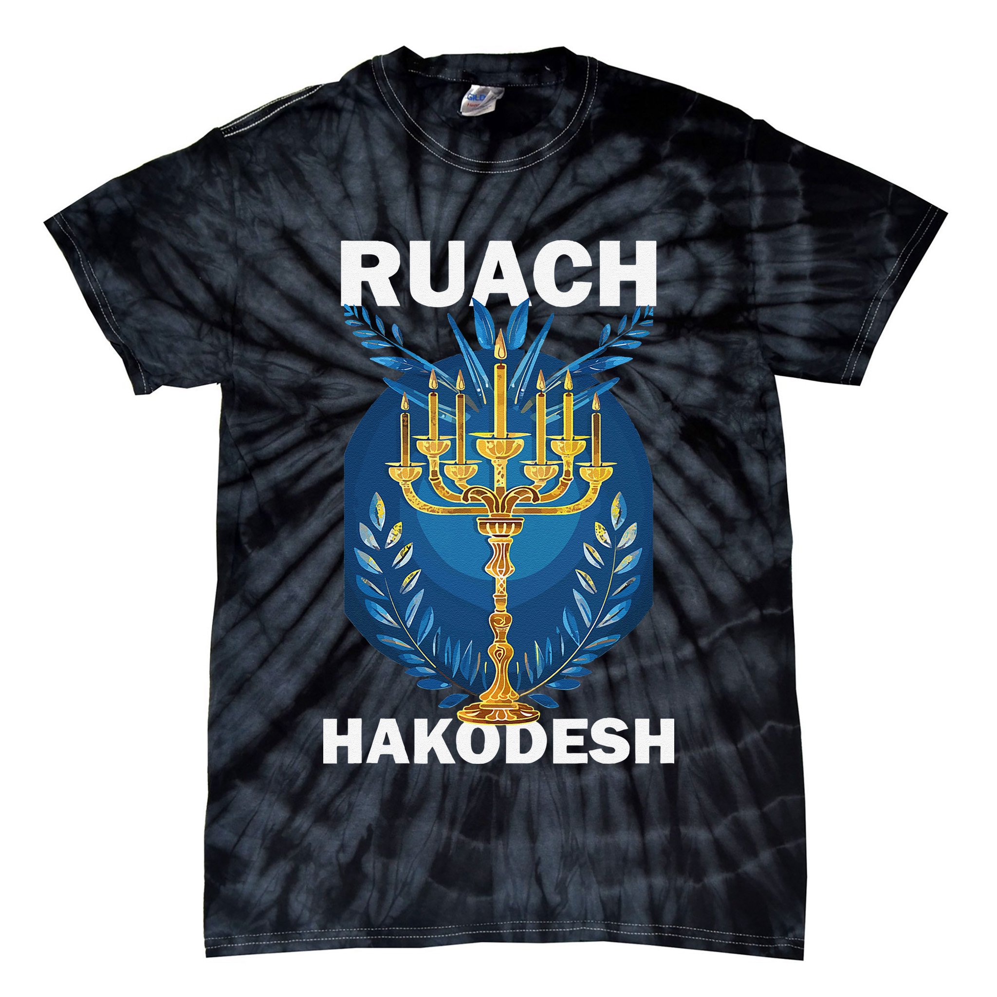 Ruach Hakodesh Comforter Tie-Dye T-Shirt
