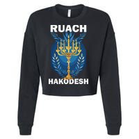 Ruach Hakodesh Comforter Cropped Pullover Crew